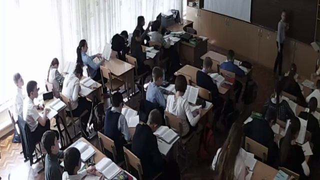 Числительные, обозначающие целые числа смотреть онлайн