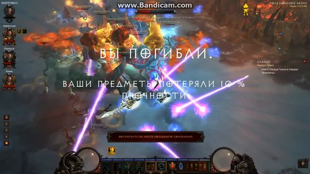 Best barb MP-10 смотреть онлайн