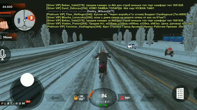 ПУТЬ БОМЖА на БЛЕК РАША #1 - КАК ПОДНЯТСЯ НОВИЧКУ? BLACK RUSSIA #crmpmobile