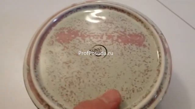 Блюдце розовое 13.5см Пион Kunstwerk Peony арт 1030894 смотреть онлайн