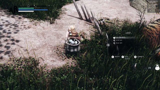 8K I SKYRIM MOD I Activation Animations смотреть онлайн