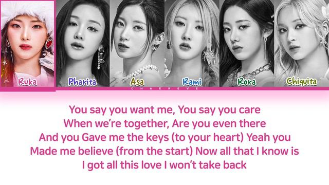 BABYMONSTER Stuck In The Middle Lyrics (Color Coded Lyrics)