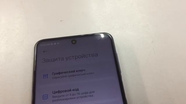 19 февраля 2022 г. смотреть онлайн