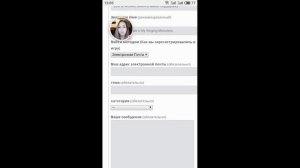 НЕ ЗАХОДИТ В МОИ ПОЮЩИЕ МОНСТРЫ