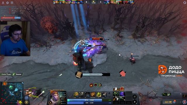 Кейк и компания играют в Доту 2 (Кармик, Гитман, Гудок и Флешка) смотреть онлайн