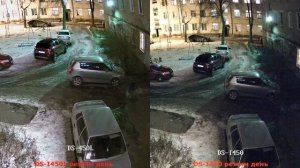 Ночной тест изображения камер HiWatch. DS-I450 vs DS-450L