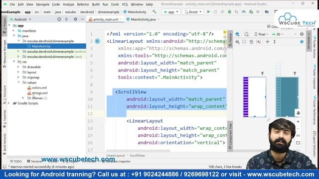 Making App Screen Compatible in Android Studio | Support Multiple Screen Sizes смотреть онлайн