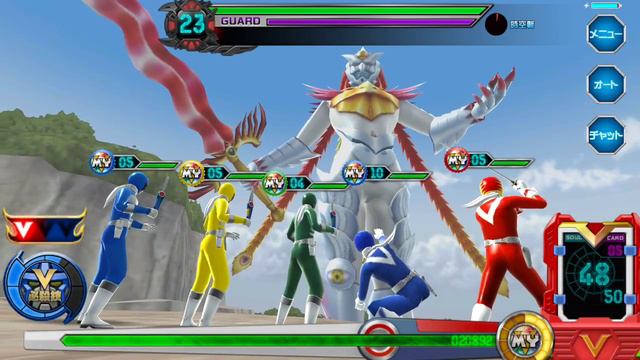 Super Sentai Legend Wars: Denjiman + Sun Vulcan (Cross Over Movie Part 4) смотреть онлайн
