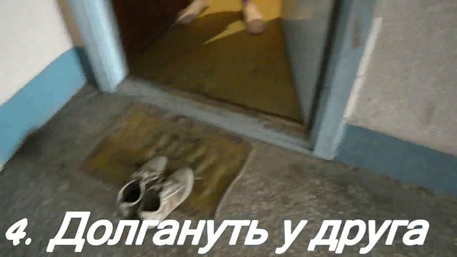 #Судорожный блог #1 Как заработать деньги смотреть онлайн