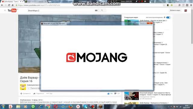 как скачать карту в майнкрафт