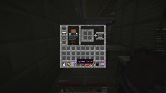 ЗА ЧЕМ Я ПОЛЕЗЛА НА НЕЕ?!!- Hunger games смотреть онлайн