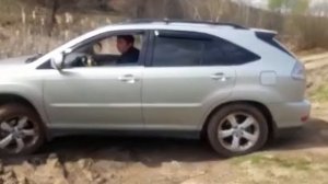 Lexus rx 330 на спуске и на подьеме