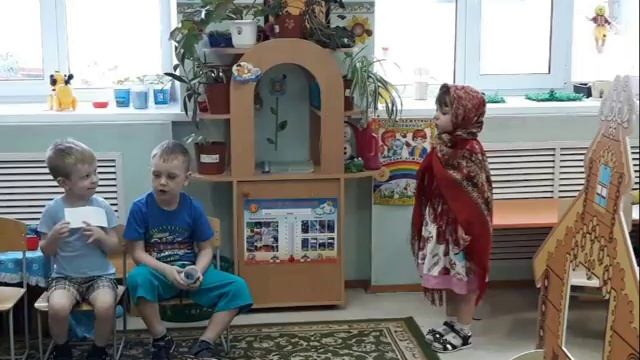 Спектакль Репка смотреть онлайн