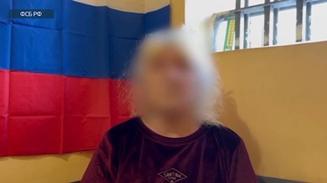 ФСБ пресекла попытку теракта против руководства Запорожской области со стороны главного управления р смотреть онлайн