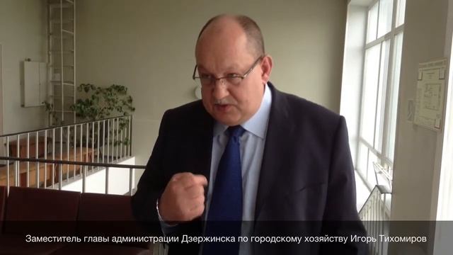 Кто должен обслуживать общедомовые приборы учета? смотреть онлайн