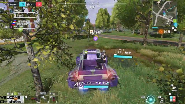 ВЕЧЕРНИЙ СТРИМ С ПОДПИСЧИКАМИ #16 🔴CYBER HUNTER STREAM🔴 смотреть онлайн