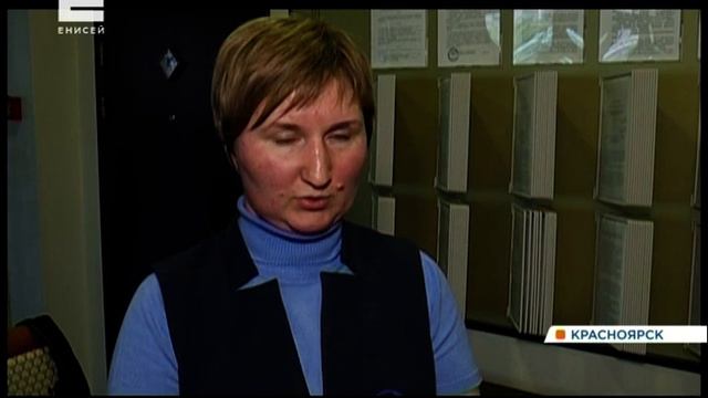 Губернатор Александр Усс провёл личный приём граждан смотреть онлайн