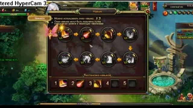 Dragon Knight Браузерная ММО RPG Online Игра смотреть онлайн