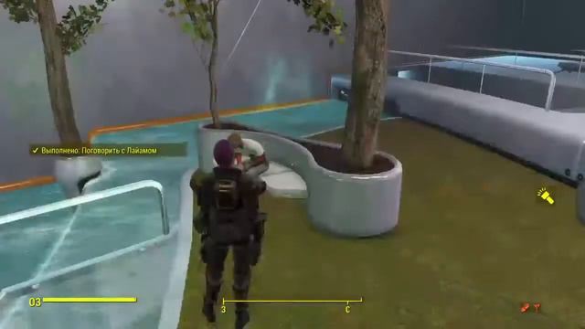 Fallout 4 пуленепробиваемый слой. смотреть онлайн