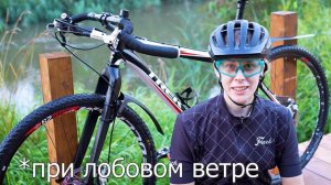 Surly Corner Bar = МТБ в Гревел