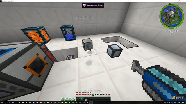 Бесконечный завод обсидиана Minecraft смотреть онлайн