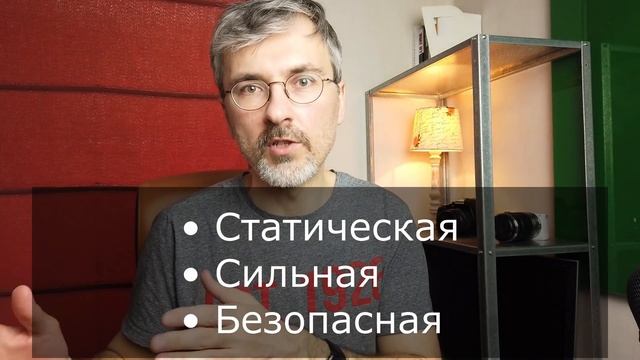 Язык программирования Java - зачем его учить и что на нем пишут смотреть онлайн