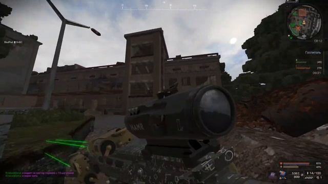 STALCRAFT | КАК ФАРМИТЬ БП | БОЕВОЙ ПРОПУСК СТАЛКРАФТ | ПАТЧ 10.07.2022 | смотреть онлайн