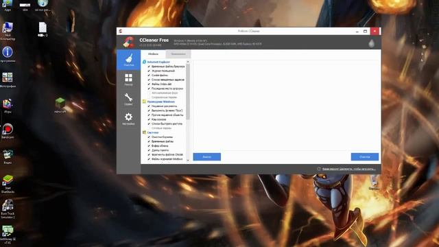 Что делать если не запускается minecraft. смотреть онлайн