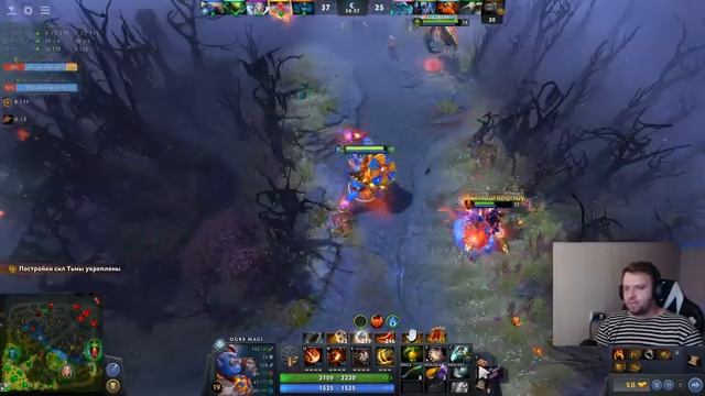 Стрим - Dota 2 - Саппортим молодым чебурекам, пробуем тащить смотреть онлайн