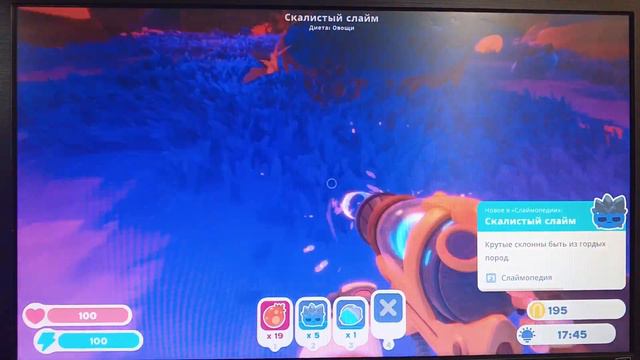 Slime Rancher 2-всё с начала!! новая версия 0.4.0 #5