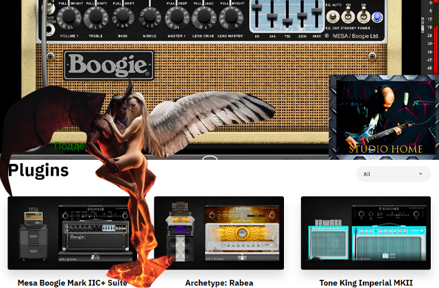 Mesa Boogie Mark IIC+ Suite 2023г