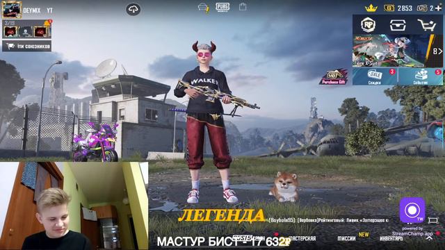 СТРИМ МЕТРО РОЯЛЬ ❤️ ЛОКАЛКИ ЗА ЛАЙКИ ❤️ ПОДНИМАЕМ БАЛИК❤️ ИГРАЕМ С АЙПАЛА❤️ смотреть онлайн