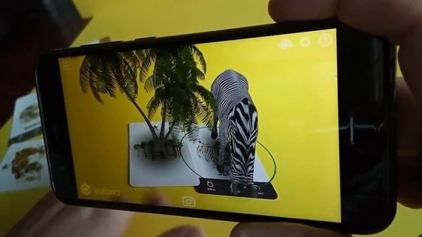 Оживающие карточки "Животные Африки" Unibora