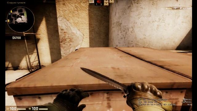 Секретные места на карте DUST 2 дающие преимущество над противником!