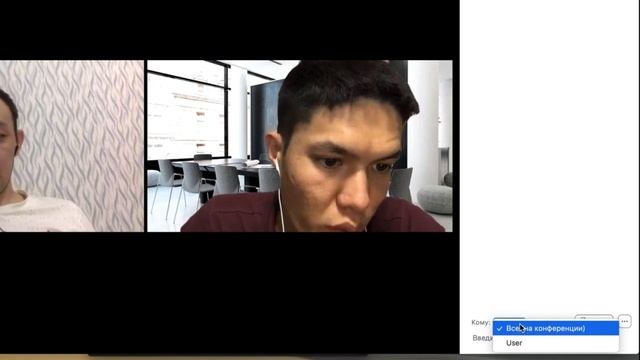 Как провести конференцию в zoom? смотреть онлайн