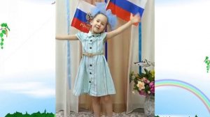 Наталья Забила "Лучшая на свете" читает Смирнова Диана, 5 лет