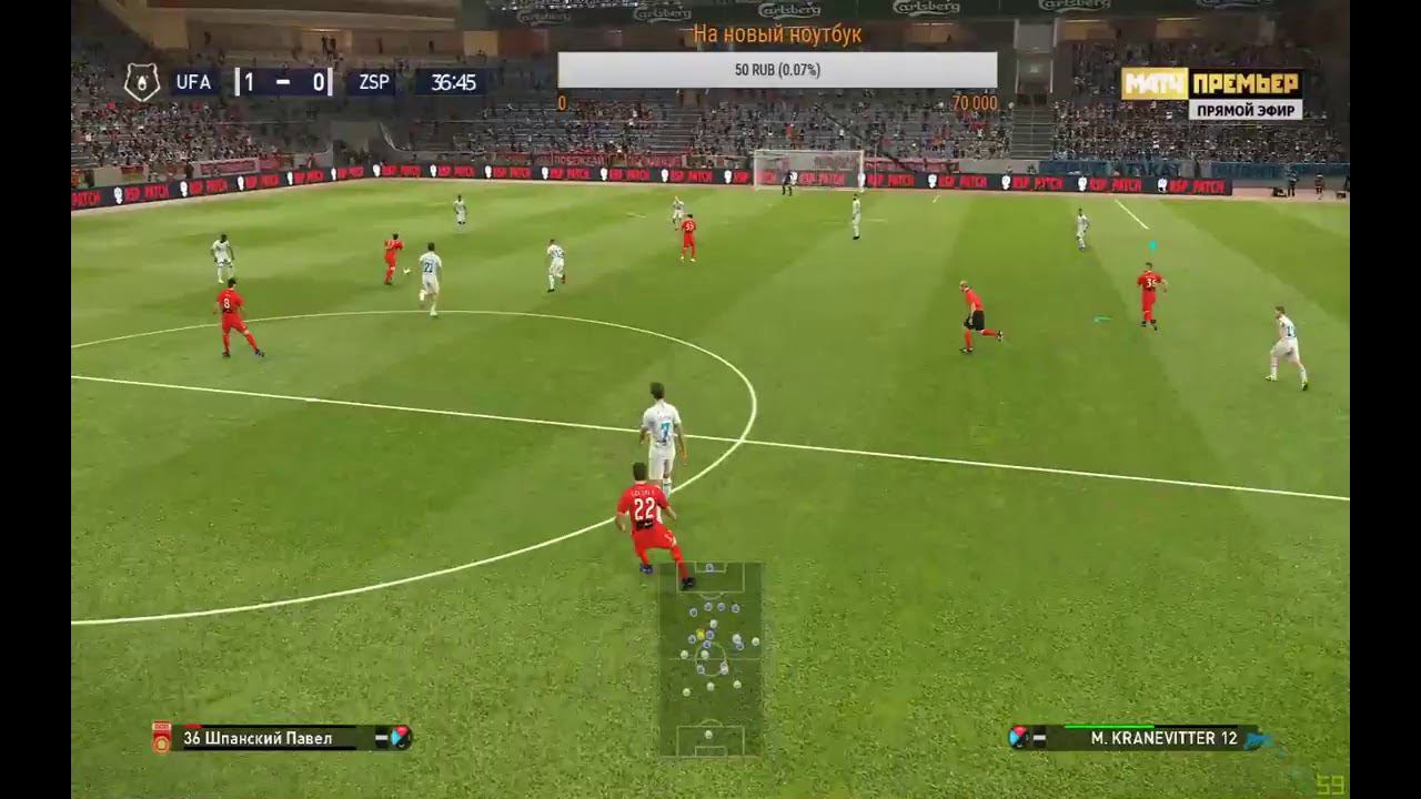 Стань Легендой сезон 2019-2020 Русский комментатор:Pro Evolution Soccer 2019