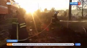 24.05.2021 Россия 1 # Вести, Москва, 25 мая 2021 (360p).mp4