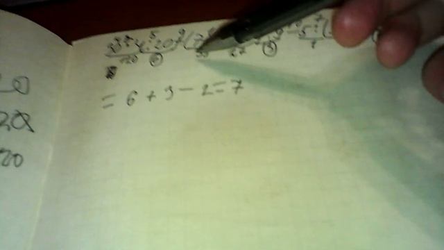 Как составить программу действий и вычислить? смотреть онлайн