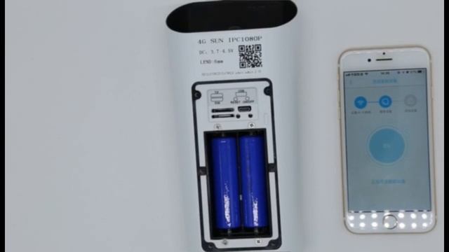 The Operation Video For 4G Solar Powered IP Camera Y9