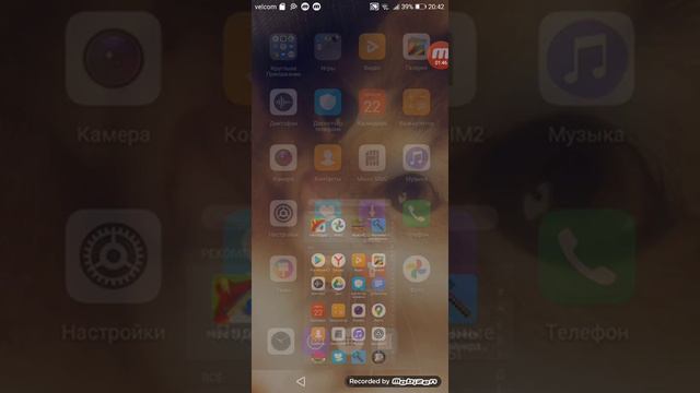 (Знакомства с моей командой и моя любимая игра Прятки) смотреть онлайн