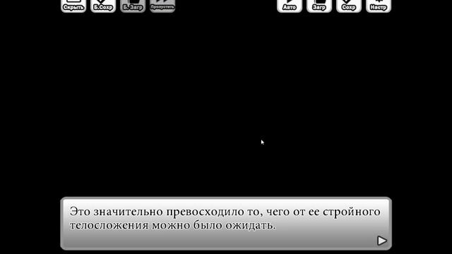 Trick and Treat от Луки Светлов смотреть онлайн