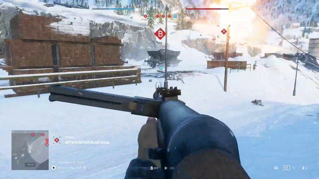 Battlefield V смотреть онлайн