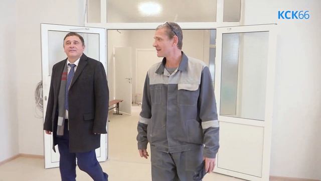 Работы по капитальному ремонту школы №9 завершены раньше срока смотреть онлайн