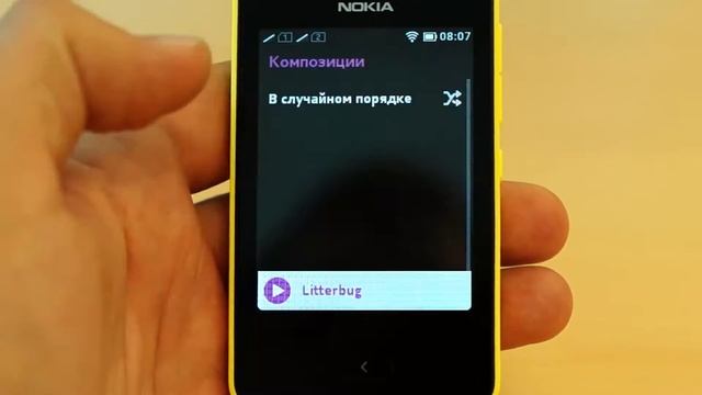 Знакомство с Nokia Asha 501 смотреть онлайн
