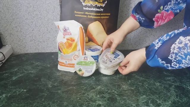 Приятные и полезные подарки . смотреть онлайн