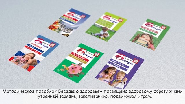 Встречаем Новый Год и помним о безопасности
