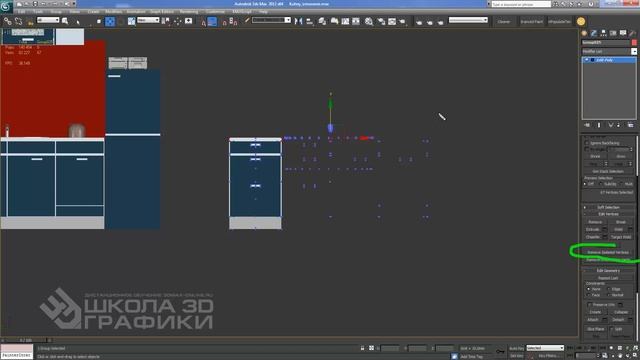 Моделирование кухни в 3D Max смотреть онлайн