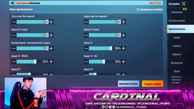 PUBG BEZ ODTACHA OTISH VA NASTROYKA QILISH ? PUBG MOBILE!!! смотреть онлайн