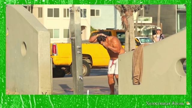 Пранк с шампунем на пляже.Видео. смотреть онлайн